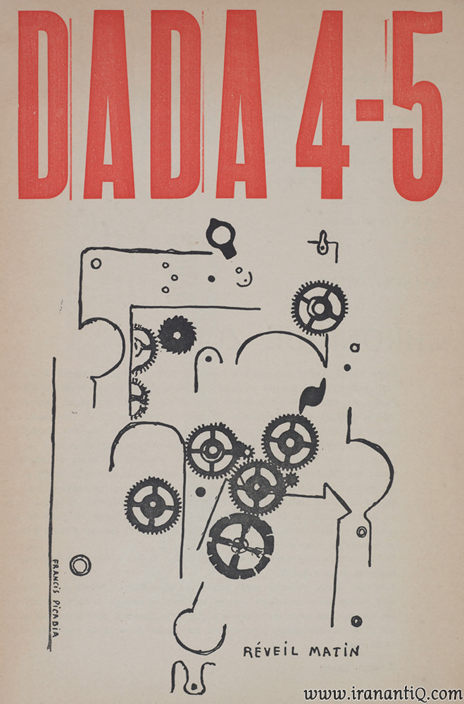 صفحه عنوان مجله 5-4 دادا ، اثر فرانیسی پیکابیا ، 1919 م. ، سبک : دادائیسم