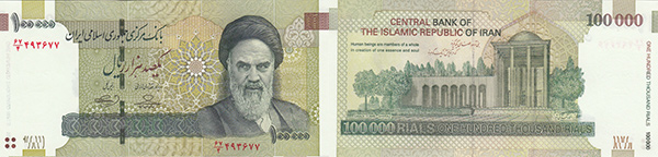 100000 ریال جمهوری اسلامی ایران