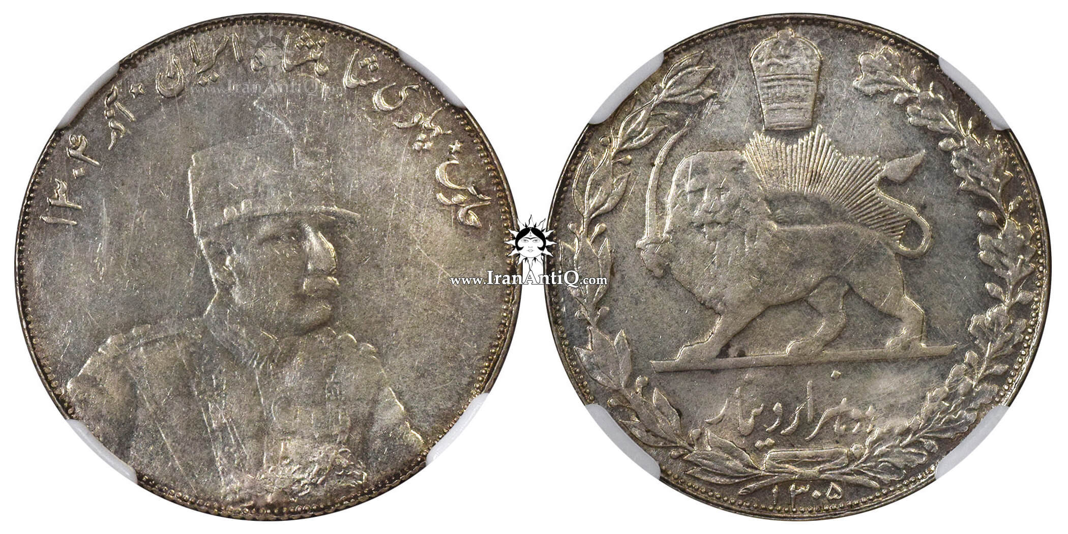 سکه 2000 دینار 1305 نمونه - Specimen coin 2000 dinars 1305 H