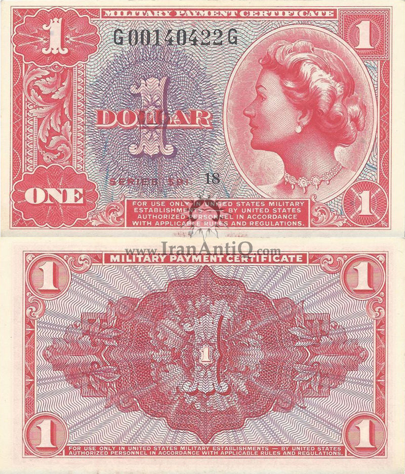1 دلار نظامی - سری 591