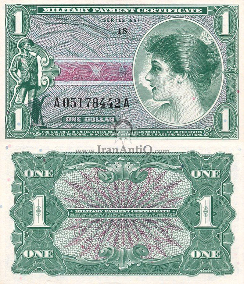 1 دلار نظامی - سری 651