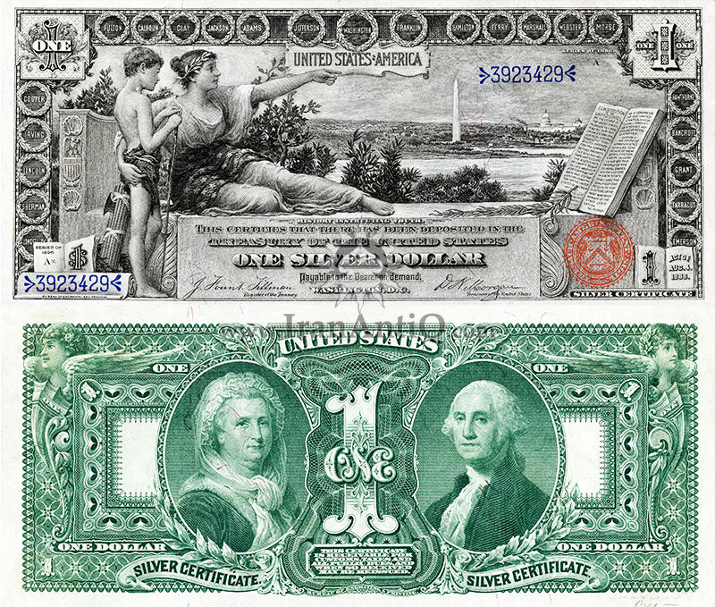 1 دلار سری گواهی نقره - مارتا و جورج واشنگتن