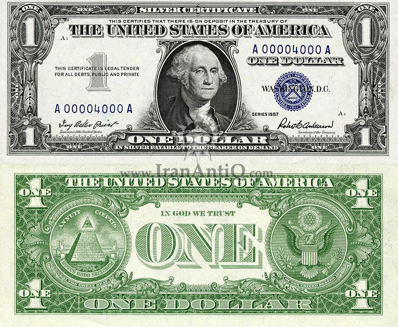 1 دلار سری گواهی نقره - جورج واشنگتن