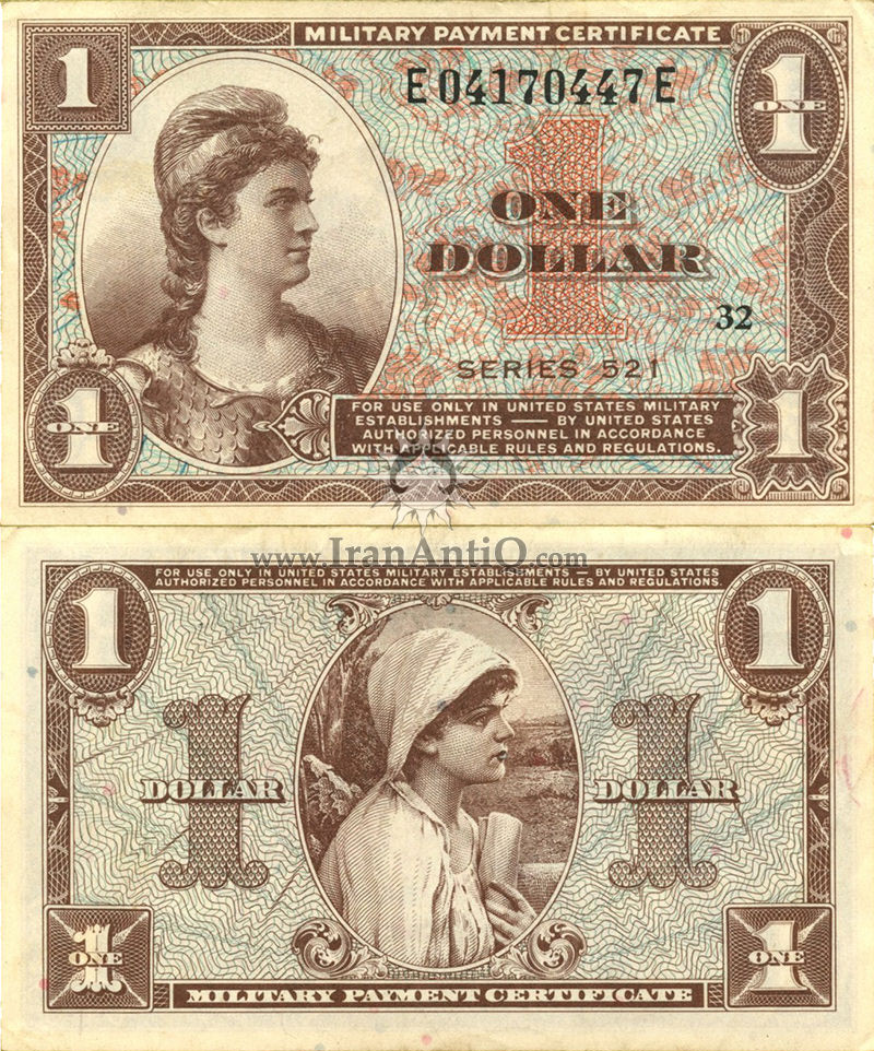 1 دلار نظامی - سری 521