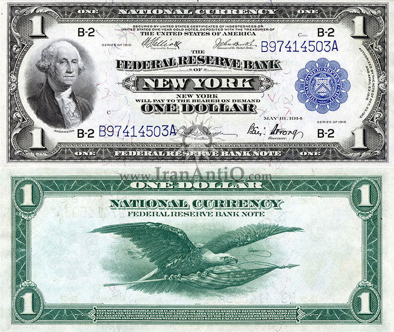 1 دلار سری ملی - فدرال رزرو