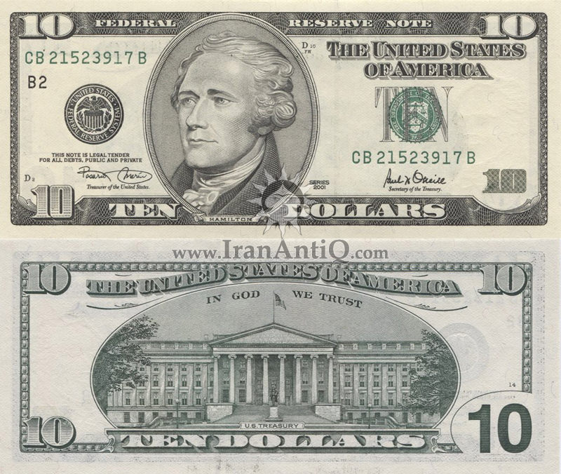 10 دلار سری فدرال رزرو - الکساندر همیلتون - تراست
