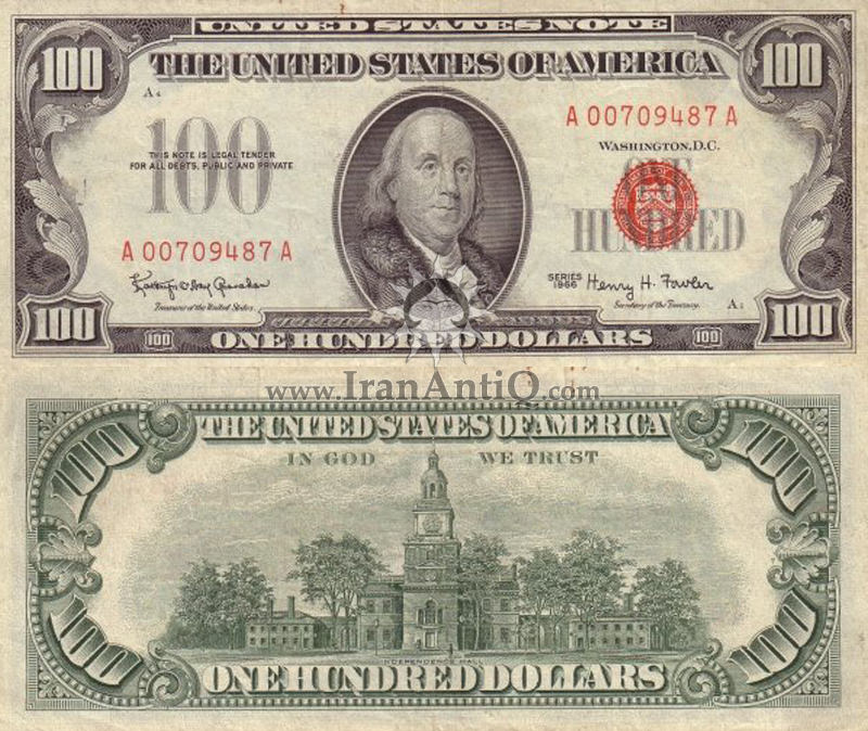 100 دلار سری ایالات متحده - تالار استقلال