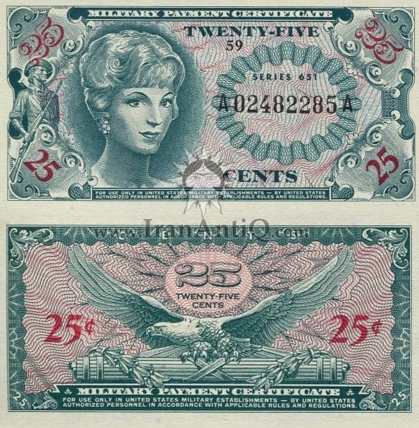 25 سنت نظامی - سری 651