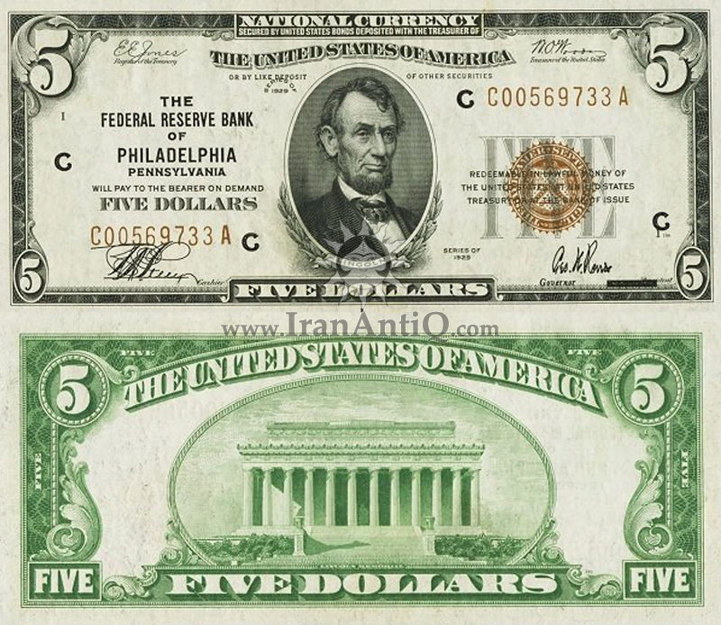 5 دلار سری ملی فدرال رزرو - یادبود لینکلن