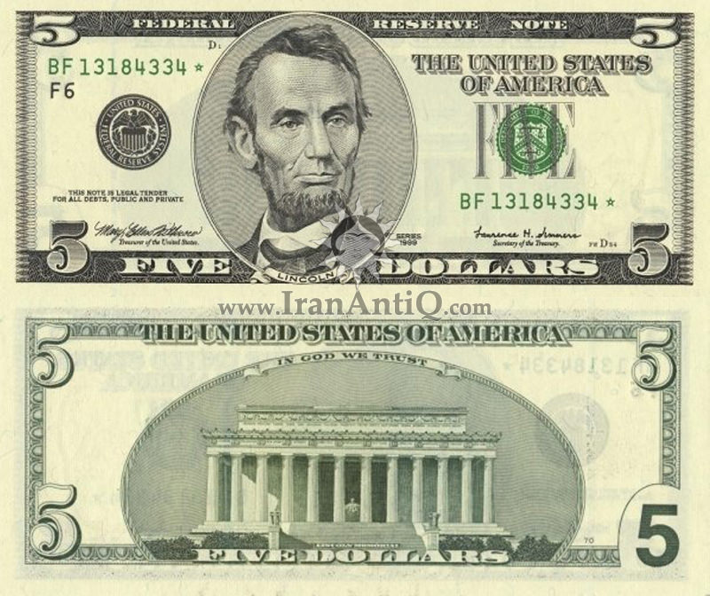 5 دلار فدرال رزرو - یادبود لینکلن - تراست