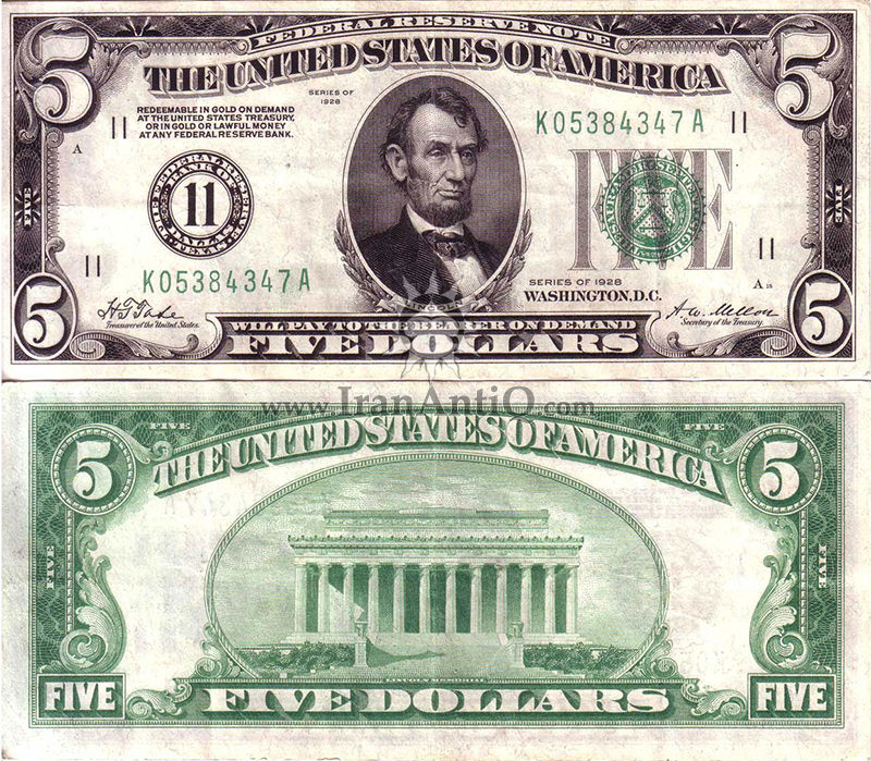 5 دلار سری فدرال رزرو - یادبود لینکلن