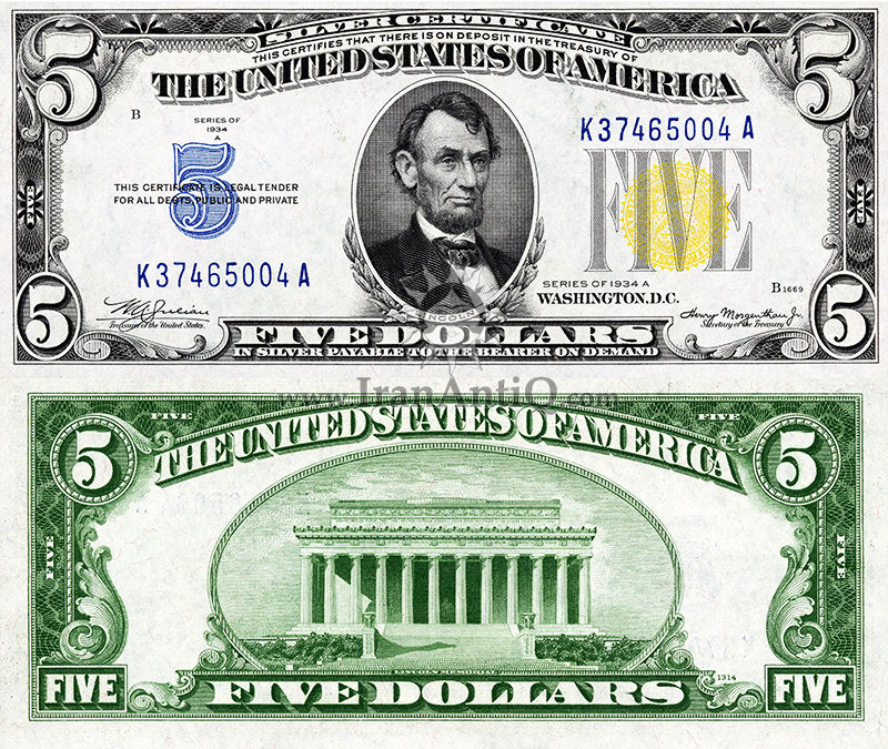5 دلار سری گواهی نقره - یادبود لینکلن