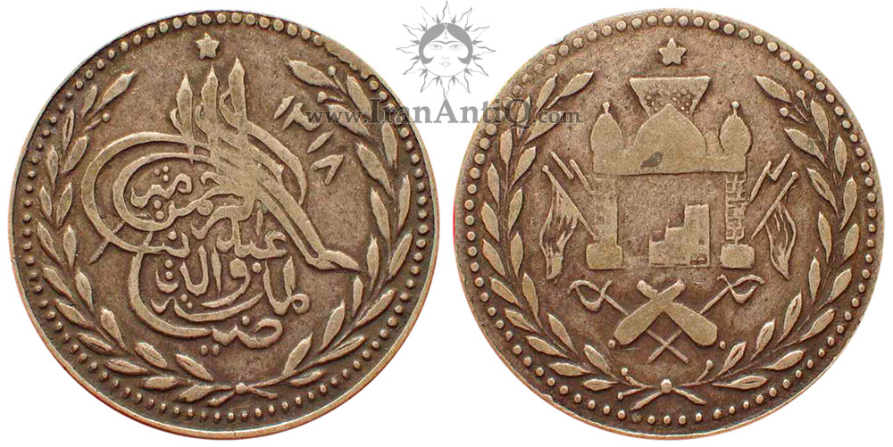 سکه 1 روپیه عبدالرحمن خان - نقش درشت