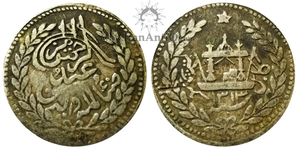 سکه 1 روپیه عبدالرحمن خان - نقش متوسط