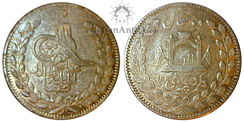 سکه 1 روپیه عبدالرحمن خان - دو مثقال