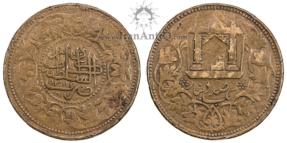 سکه 100 دینار عبدالرحمن خان