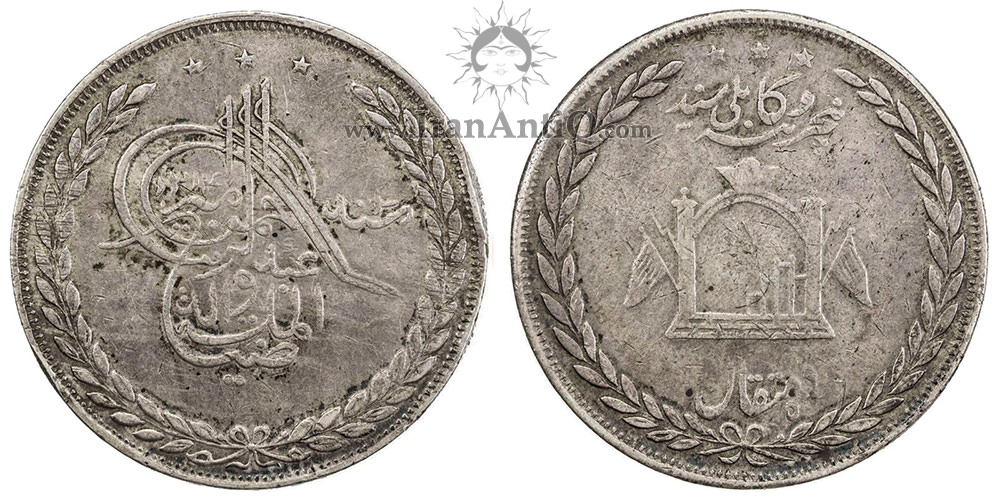 سکه 5 روپیه عبدالرحمن خان - سه ستاره