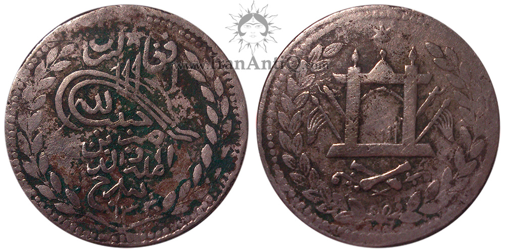 سکه 1 روپیه حبیب الله خان - تیپ چهار