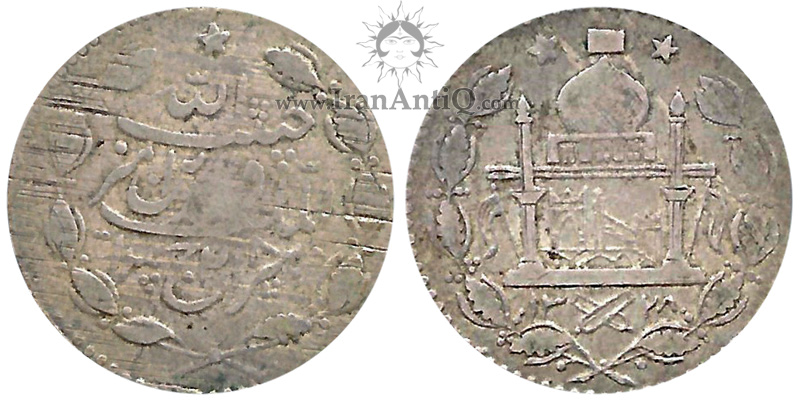 سکه 1 روپیه حبیب الله خان - تیپ شش