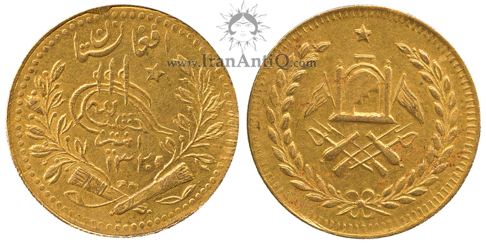 سکه 1 طلا حبیب الله خان - خط طغرا تیپ دو