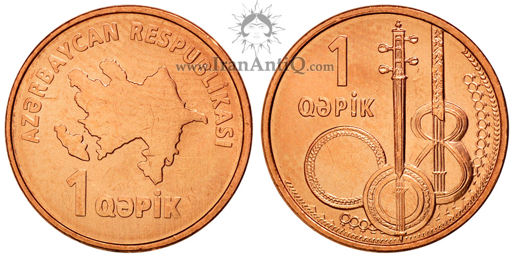 سکه 1 گپیک جمهوری - نقشه آذربایجان