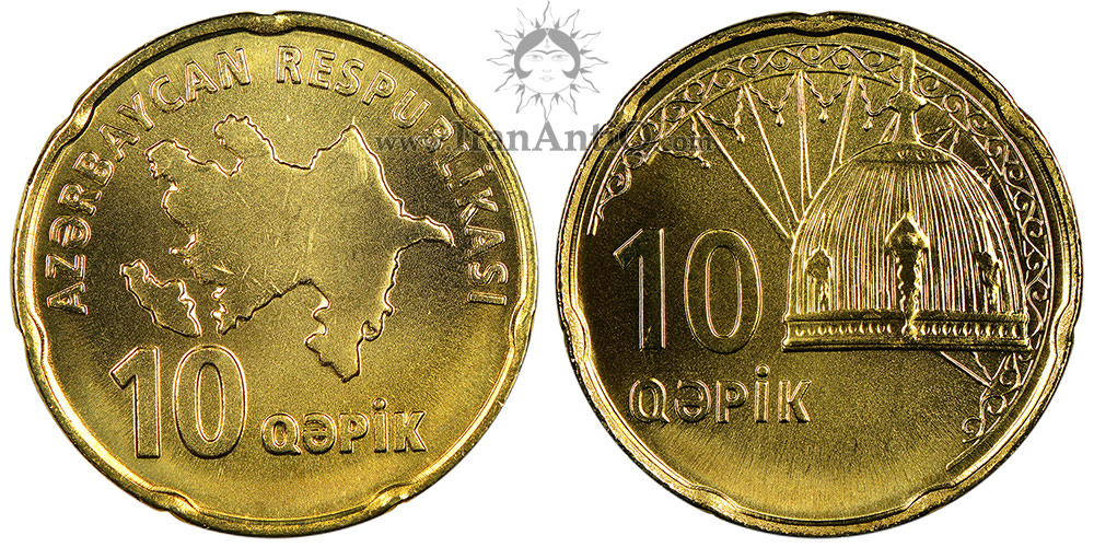 سکه 10 گپیک جمهوری - نقشه آذربایجان