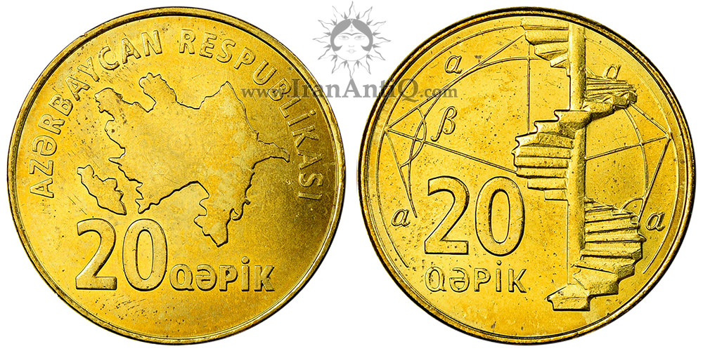 سکه 20 گپیک جمهوری - نقشه آذربایجان