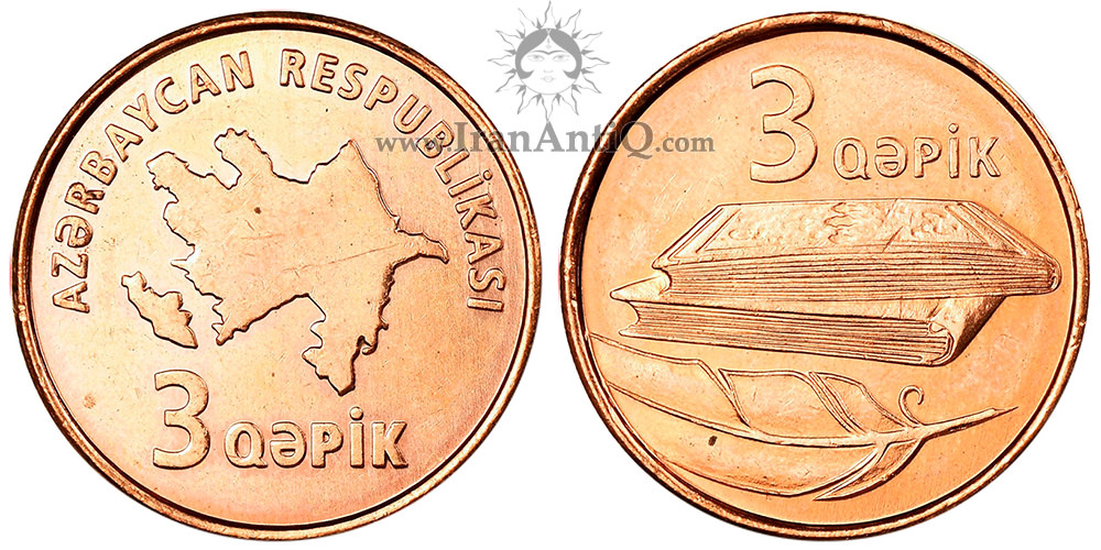 سکه 3 گپیک جمهوری - نقشه آذربایجان