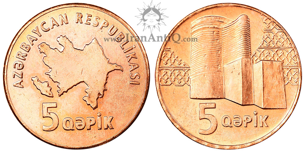 سکه 5 گپیک جمهوری - نقشه آذربایجان