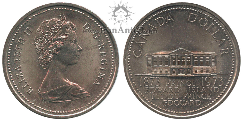 1 دلار جزیره پرنس ادوارد - الیزابت دوم
