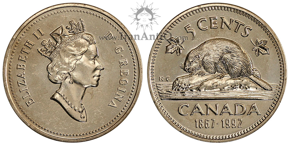 5 سنت یکصد و بیست و پنج سالگی کانادا - الیزابت دوم