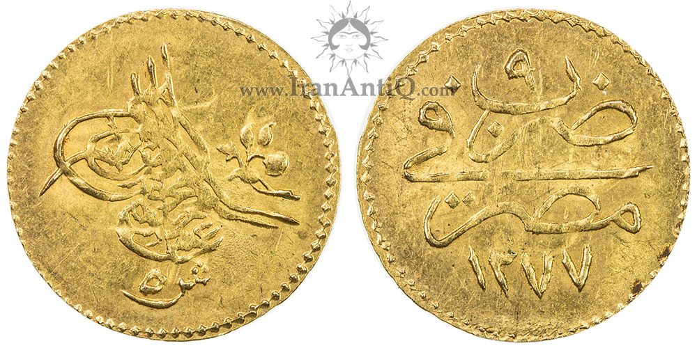 سکه 5 قروش طلا سلطان عبدالعزیز یکم