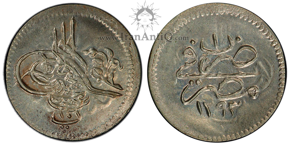 سکه 10 پارا سلطان عبدالحمید دوم