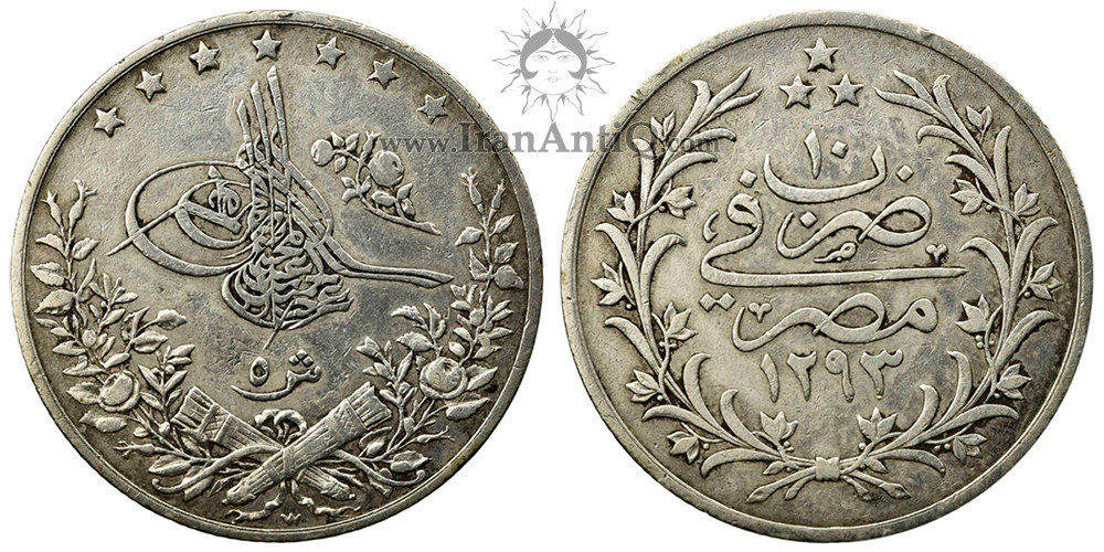 سکه 5 قروش سلطان عبدالحمید دوم - تاج گل