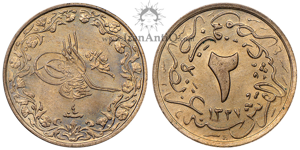 سکه 2/10 قرش سلطان محمد پنجم