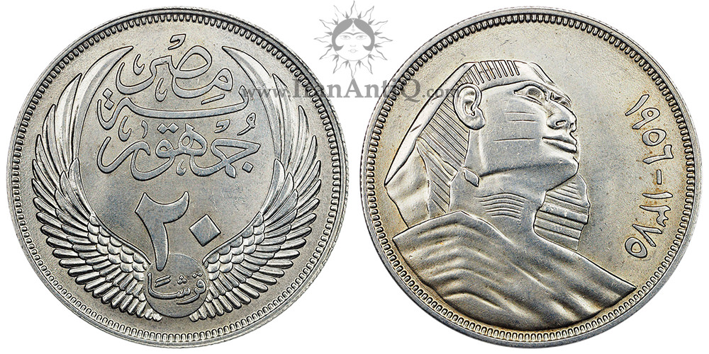 سکه 20 قروش جمهوری اول - ابوالهول