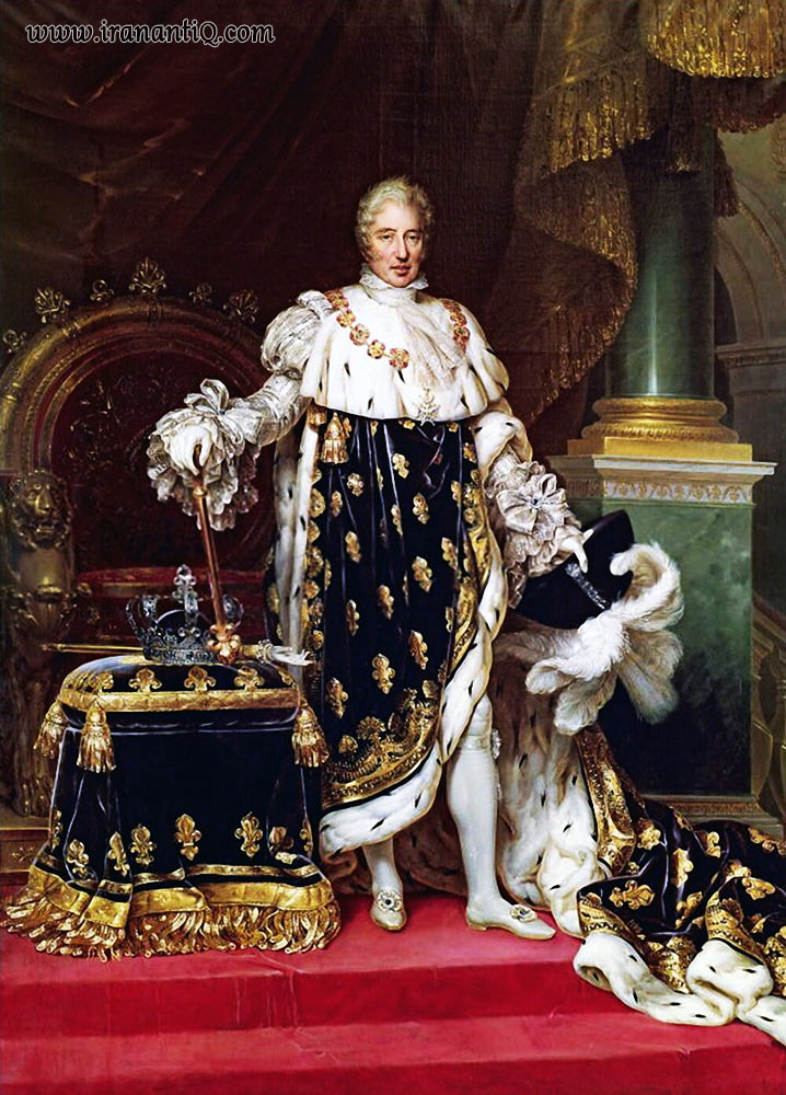 شارل دهم پادشاه فرانسه