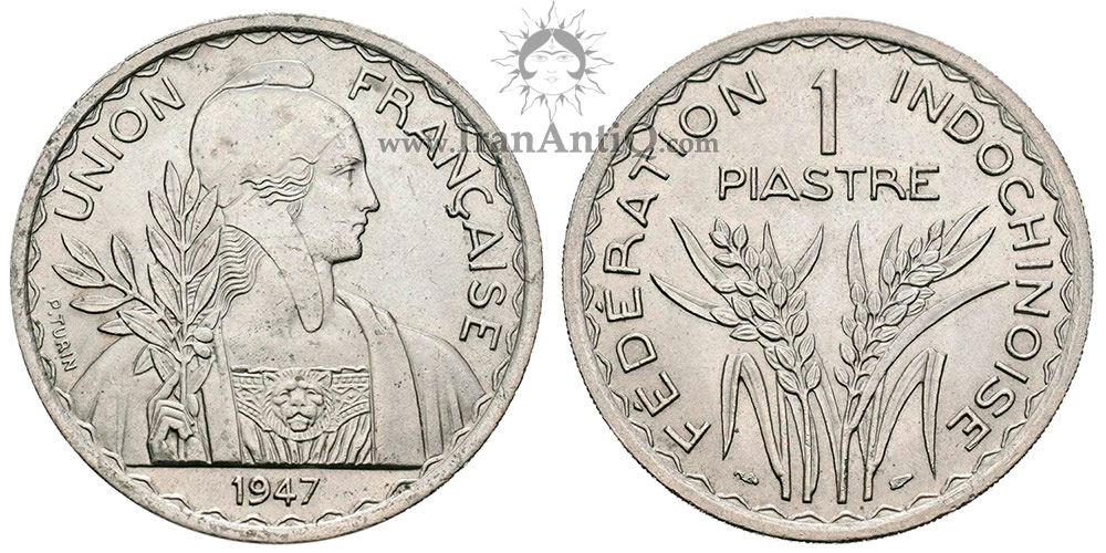سکه 1 پیاستر هندوچین فرانسه - الهه ماریان