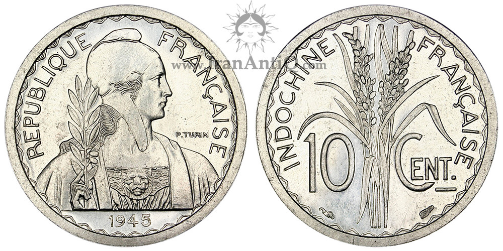سکه 10 سانتیم هندوچین فرانسه - ماریان (سایز بزرگ)