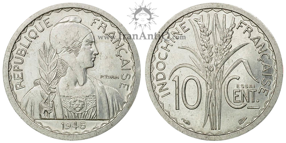 سکه 10 سانتیم هندوچین فرانسه - ماریان (سایز کوچک)