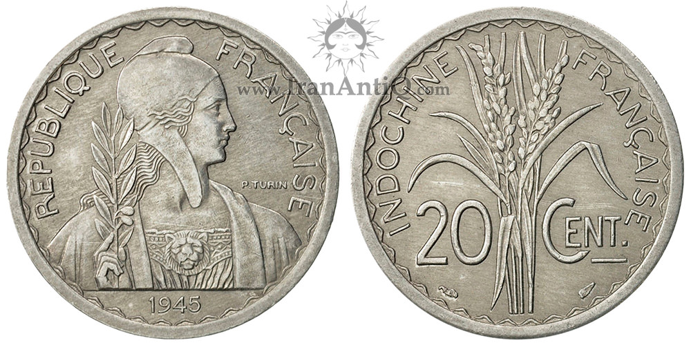 سکه 20 سانتیم هندوچین فرانسه - ماریان (سایز بزرگ)
