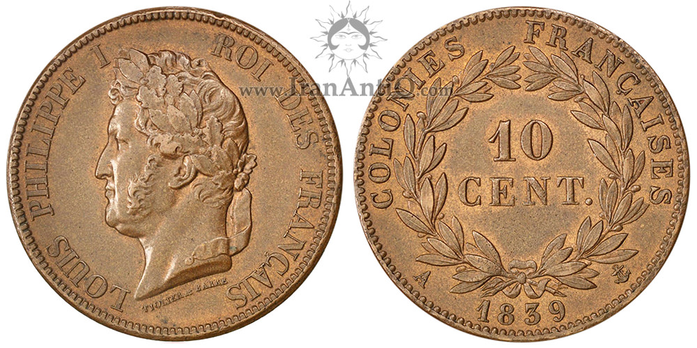 سکه 10 سانتیم لوئی فیلیپ یکم - نیمرخ پادشاه