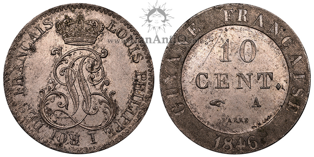 سکه 10 سانتیم لوئی فیلیپ یکم - مونوگرام پادشاه