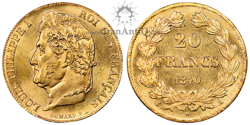 سکه 20 فرانک طلا لوئی فیلیپ یکم - با سربند