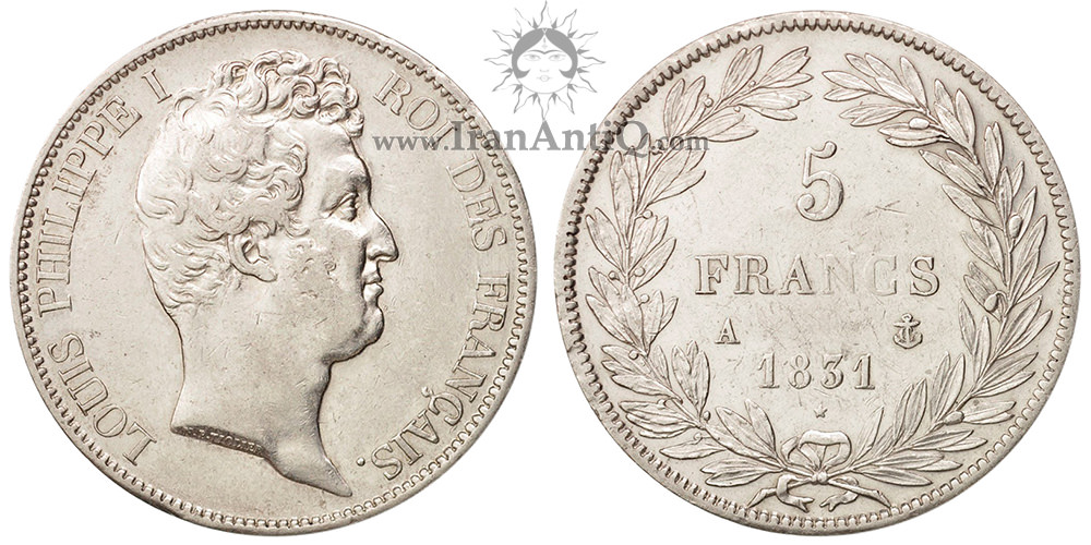 سکه 5 فرانک لوئی فیلیپ یکم - بدون سربند