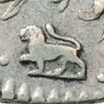 نشان شیر از هشتمین تا دوازدهمین سال سلطنت در ضرابخانه ژنو