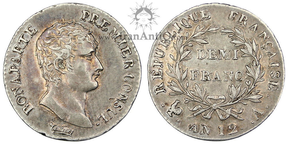 سکه 1/2 فرانک ناپلئون یکم - کنسول یکم
