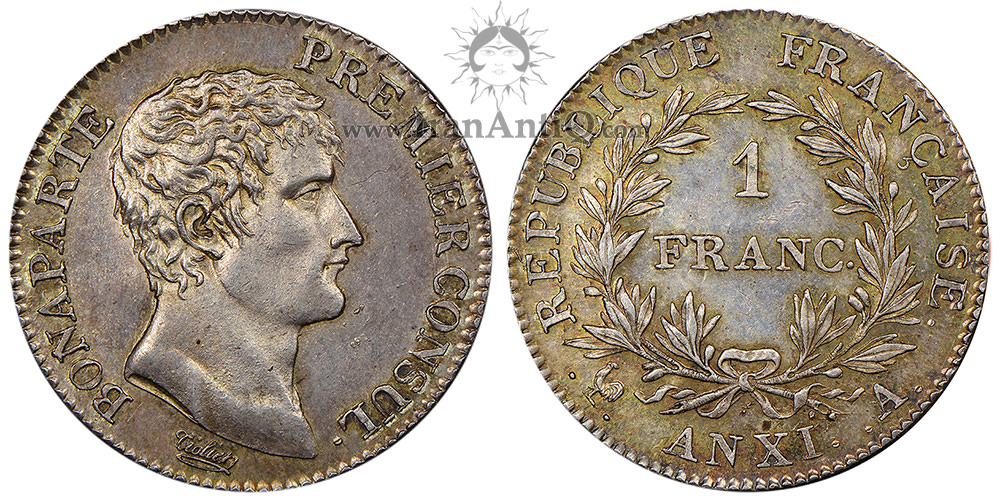 سکه 1 فرانک ناپلئون یکم - کنسول یکم
