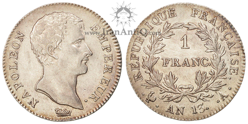 سکه 1 فرانک ناپلئون یکم - ناپلئون بدون سربند