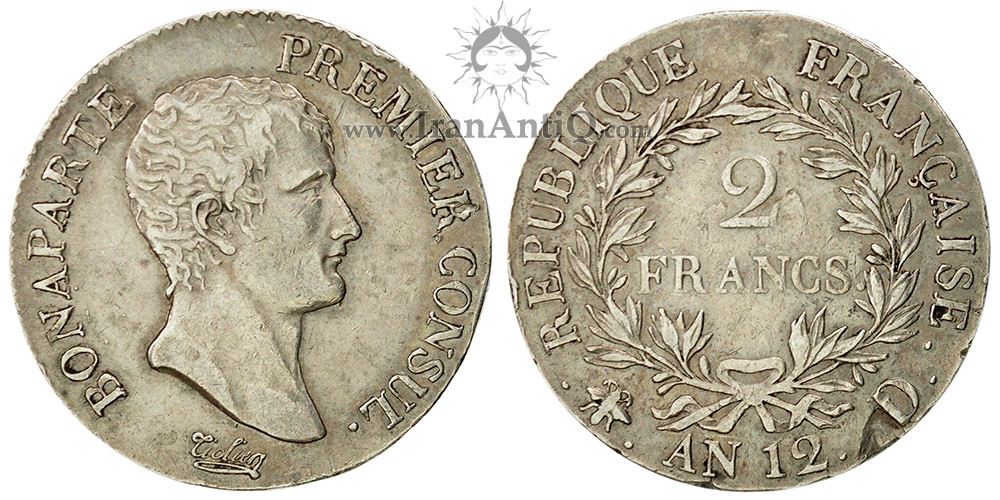 سکه 2 فرانک ناپلئون یکم - کنسول یکم